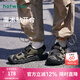 熱風(fēng)（Hotwind）戶(hù)外運(yùn)動(dòng)涼鞋男士夏季新款透氣包頭休閑涼鞋沙灘鞋外出旅行登山鞋 75黑綠 42 偏大半碼