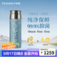 飛劍（FEIJIAN）純鈦保溫杯高檔燜茶杯茶水分離養生泡茶水杯商務(wù)辦公禮品鈦杯定制 星空藍500ml