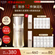怡麗絲爾優(yōu)悅活顏彈力網(wǎng)精華液40mL精華液抗皺提拉緊致禮物禮品