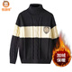 恒源祥兒童羊毛衫男童毛衣2025學(xué)院風(fēng)新款高領(lǐng)中大童潮流加絨加厚兒童針 黑色加/絨 140 建議身高130左右