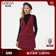 歌莉婭新年紅品春季小香風(fēng)套裝（背心裙+短褲+針織打底衫）  1E1RAB260 53R椒紅 M