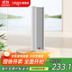 愛國者70W防水音柱有源藍(lán)牙音響室外戶外店鋪專用商用壁掛式音箱廣播喇叭超市掛墻