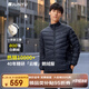 君羽戶外羽絨服情侶款輕薄鵝絨服800蓬鵝絨秋冬防風(fēng)保暖羽絨衣C52021 男款—寶藍(lán) S 推薦男120斤以下/女90斤以下