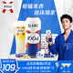 kronenbourg 1664白啤酒500ml*12罐精釀小麥風(fēng)味啤酒整箱裝喜酒蘇超禮盒裝