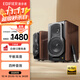 漫步者（EDIFIER）S2000MKIII 新經(jīng)典HIFI級2.0有源音箱 藍牙音箱 電腦音響 電視音響 家用 高保真 禮物