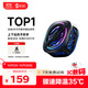 黑鯊磁吸手機散熱器3Pro 智能溫控超低噪音 散熱背夾游戲直播降溫神器適用蘋果17小米IQOO紅魔華為Pura