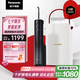 松下（Panasonic）沖牙器洗牙器水牙線(xiàn)潔牙器家用立式牙齒沖洗器敏感正畸生日七夕情人節禮物送男女友黑蘇打NJ80
