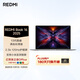 小米筆記本電腦 紅米REDMI Book 16 2025輕薄本高性能13代酷睿 32G 512G新品上市
