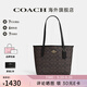 蔻馳（COACH） 官方授權 CITY 23經(jīng)典雙C標志印花女士單肩手提包托特包女包 胡桃木色/黑色CU759IMXAQ