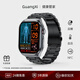 光昔【高端進(jìn)口旗艦芯】華為機適用無(wú)創(chuàng  )測血糖血壓手表免采血尿酸血脂健康監測儀血氧心率運動(dòng)睡眠智能 曜石黑-鋼帶【健康微體檢+藍牙通話(huà)+NFC】
