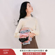 香影內搭針織衫女2025秋季新款網(wǎng)紗拼接修身含羊毛粉色打底衫上衣 米白 M 160/84A/95-110斤