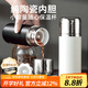 Panna純陶瓷內(nèi)膽泡茶保溫杯小巧便攜隨行出差車載小容量定制刻字水杯子 隕石黑【純陶瓷內(nèi)膽】禮盒裝