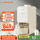 九陽（Joyoung）免手洗豆?jié){機(jī)輕音降噪古法豆?jié){24h預(yù)約1.2L家庭容量家用全自動(dòng)破壁機(jī)榨汁機(jī)K3