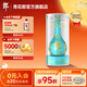 郎酒【官方旗艦】青花郎酒 朗讀者紀念酒 53度醬香型白酒 53度 500mL 1瓶