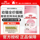 皇家貓糧K36BK34幼貓貓糧藍貓幼貓通用貓糧12月齡幼貓糧奶糕貓咪 K36幼貓糧2kg
