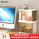 也雅（Yeya）桌面收納盒 可折疊辦公室學(xué)生文具整理盒盲盒手辦收納玄關(guān)置物 【1只裝】辦公用品收納