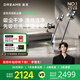 追覓無(wú)線(xiàn)手持家用吸塵器V16 Pro 車(chē)載吸塵器 新配寵物刷頭 215AW大吸力 家庭寵物適用 V16 Pro Aqua（帶洗地附件）