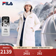 FILA斐樂(lè )官方女士長(cháng)款羽絨服冬季休閑簡(jiǎn)約連帽加厚大衣女裝外套 云菇白-WT L 170/88A