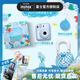富士（FUJIFILM）instax mini12花與她 限定禮盒 拍立得照相機即拍即得mini11升級款 傻瓜相機情人節日送禮品禮物 海島繡球禮盒 B套餐【標配(含10張)+20張相紙+實(shí)用配件包】