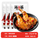 肖三婆香辣鹵兔腿150g四川成都特色美食休閑零食麻辣解饞小吃開(kāi)袋即食 香辣鹵兔腿150g*3袋（共6只）