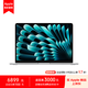 Apple AI筆記本 2025款MacBook Air 13英寸 M4 (10+8核) 16G 256G銀色電腦MW0W3CH/A【企業(yè)專享】