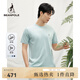 beanpole【新品】濱波  2025春夏男士基礎(chǔ)款涼感純色圓領(lǐng)短袖T恤 草綠色 175/92A M