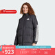 Adidas阿迪達(dá)斯女百搭運(yùn)動(dòng)羽絨服棉服外套上衣 JG3855 L