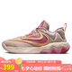 耐克NIKE七夕禮物 男籃球鞋IMMORTALITY抓地力運(yùn)動(dòng)鞋DZ7534-200粉橙44