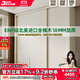 匠心宗署ENF母嬰級全實(shí)木橡木推拉門(mén)衣柜定制奶油風(fēng)一門(mén)到頂兒童衣柜 2.0m長(cháng)【三門(mén)衣柜】 2.0m高-ENF母嬰級環(huán)?？咕鹉? title=