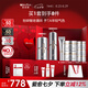 薇諾娜銀核禮盒銀核霜+銀核精華抗皺淡紋乳液面霜護(hù)膚品七夕禮物