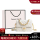 CALWAN KEODH包包女包時(shí)尚小香風(fēng)輕奢斜挎包鏈條包生日七夕情人節(jié)禮物送女友 【白色】小眾百搭簡(jiǎn)約小方包送老婆高級(jí)實(shí)用走心女生