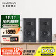 JBL Arena A130 HiFi無源書架揚聲器 高音質(zhì)發(fā)燒書架音箱 7英寸低音喇叭 球頂高音 單品