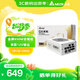 臺達（DELTA）電源650w 電源850w MX650W/850W/1000W  單路12V 金牌全模組GX650W/850W/1000W   臺式機電腦電源 【海景房推薦】GX850W白色【金牌全