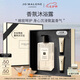 祖瑪瓏沐浴露 英國(guó)梨與小蒼蘭香型500ml 七夕情人節(jié)禮物 生日禮物 女生