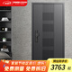 歐帝樂（OUDILE）通風(fēng)隱藏加高4級(jí)防盜門入戶門逸山+通風(fēng)透氣門中門家用進(jìn)戶門安全門+機(jī)械鎖