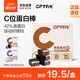 康比特CPTfit雙層乳清蛋白棒飽腹運動(dòng)餅干代餐零食6支/盒 口味隨機發(fā)貨