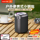 索愛（soaiy）S37小藍(lán)牙音箱戶外車載迷你便攜防水高音質(zhì)收款音響電腦喇叭低音炮播放器禮物 黑