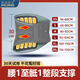赫迪醫生護腰帶醫用腰椎間盤(pán)突出腰肌勞損骨折術(shù)后腰托腰疼護腰痛男女專(zhuān)用 升級醫用加強款護腰【加寬版】 M