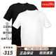 阿瑪尼（Armani）短袖t恤衫棉質(zhì)圓領(lǐng)純色打底衫鷹頭圓領(lǐng)內衣修身情侶2件套男裝 黑白兩件套1112674R72207620 M (92) 推薦體重130-150斤