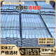 新型建材方柱扣加固件廠(chǎng)家直供方圓扣鍍鋅高強柱子扣件 方柱卡 定制件咨詢(xún)客服報價(jià) 定制件