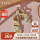 他她TATA2025夏商場(chǎng)同款百搭女休閑涼鞋7AP05BL5 銀色 38