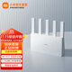 小米路由器BE5000新一代wifi7客廳臥室宿舍辦公室無(wú)線(xiàn)網(wǎng)路由器2.5G高速網(wǎng)口5路信號放大器全屋智能聯(lián)動(dòng) xiaomi路由器BE5000