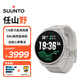 頌拓（SUUNTO）RACE 2戶外訓練旗艦腕表 越野鐵三心率血氧運動智能手表 冰川白