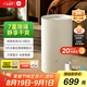 米家【YU7發(fā)布會】小米除濕機除濕器除濕量13L/天 7重降噪臥室輕音除潮空氣干衣機DM-CS13BFA5A