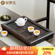 金鑲玉 茶盤茶托 實木茶盤茶具托盤抽屜式茶海茶臺茶具配件 檀木小琴臺