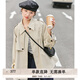 紫涵（ZIHAN）紫涵拉鏈?zhǔn)街虚L(zhǎng)款風(fēng)衣女春季斗篷狀休閑小個(gè)子翻領(lǐng)大衣 米色-2 M