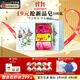 卡莎灡進(jìn)口手工精油皂黃金洗臉皂洗澡保濕水潤生日節(jié)日禮物 【邂逅美膚】送：禮盒/禮袋/起泡網(wǎng)3【共300克】
