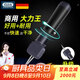 佰好佳拔毛神器電動(dòng)雞鴨鵝家禽拔毛器家用殺鴨子脫毛機商用全自動(dòng)打毛器 充電豪華款【1套機器+備用夾頭】 升級可調夾頭丨純銅大功率雙電機