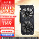 小影霸gt610/1030 gtx1050ti/1650/1660s rtx2060/3050臺式電腦全高新辦公設計電競游戲3a光追LP半高顯卡 GTX1660Super 6GD6 魔影