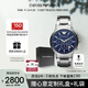 安普里奧·阿瑪尼（Emporio Armani）飛行員系列 三眼計(jì)時(shí)表盤石英手表男士生日禮物送男友AR2448